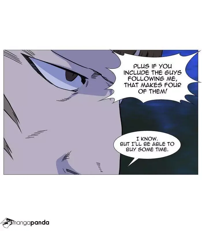 Noblesse Chapter 490 page 34