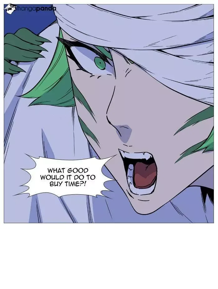 Noblesse Chapter 490 page 35