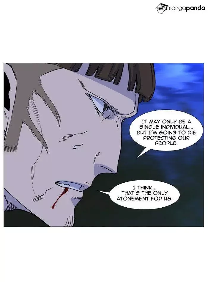 Noblesse Chapter 490 page 37