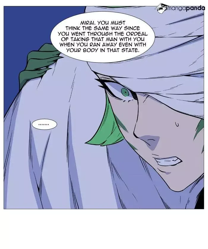 Noblesse Chapter 490 page 38