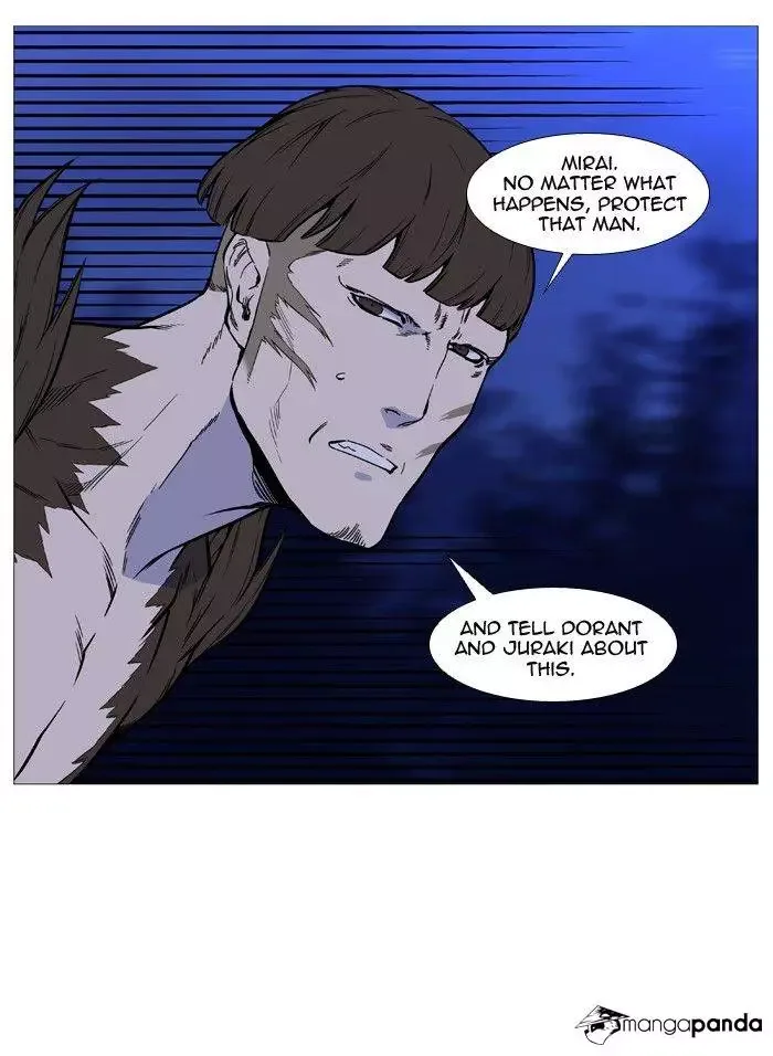 Noblesse Chapter 490 page 39