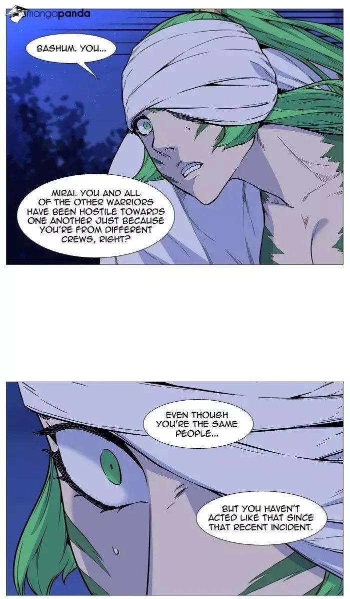 Noblesse Chapter 490 page 40