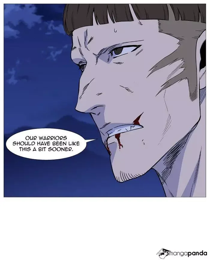 Noblesse Chapter 490 page 42