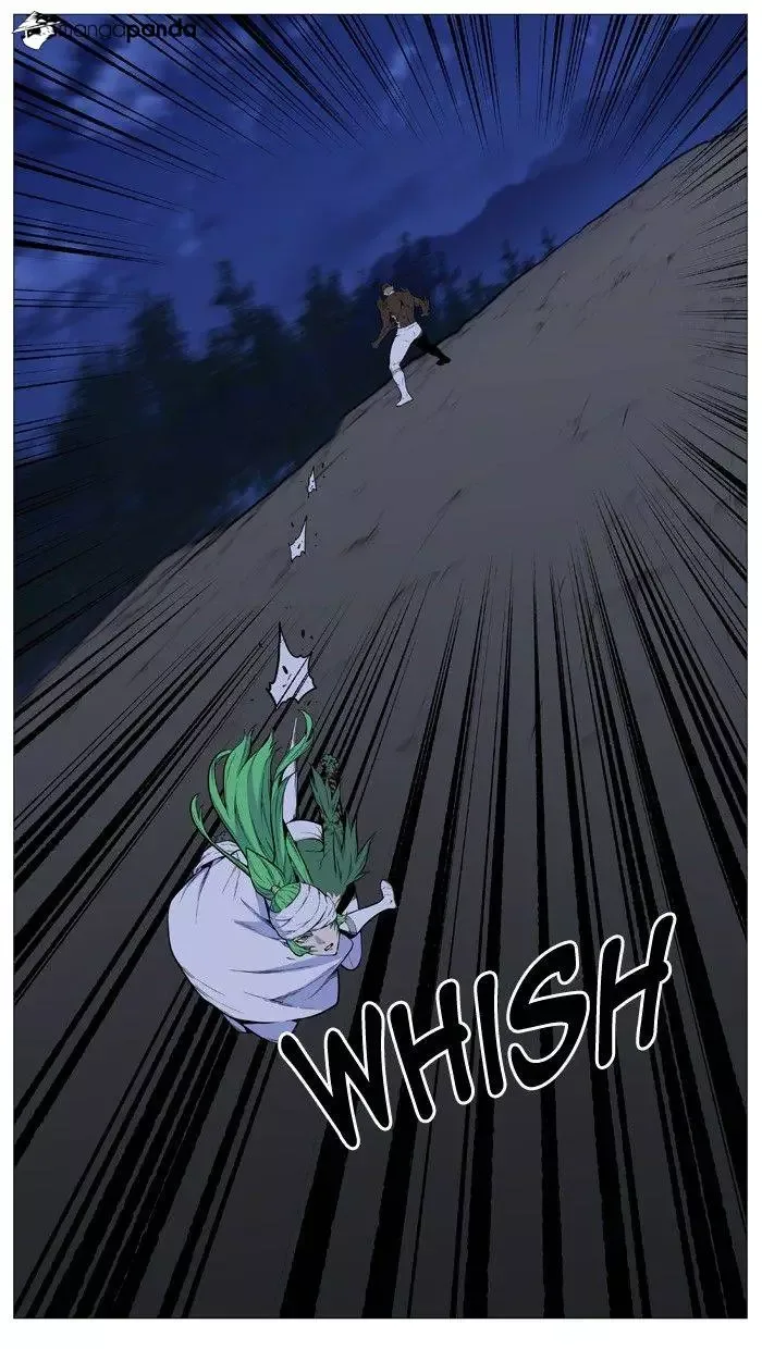 Noblesse Chapter 490 page 43