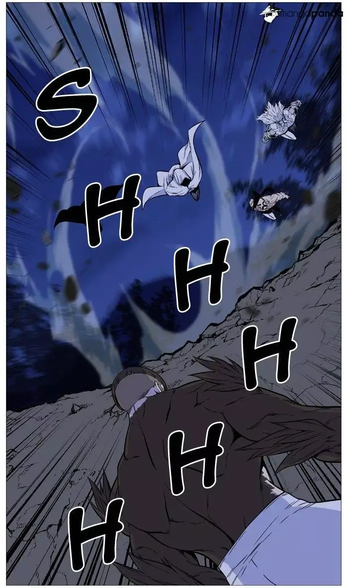 Noblesse Chapter 490 page 51