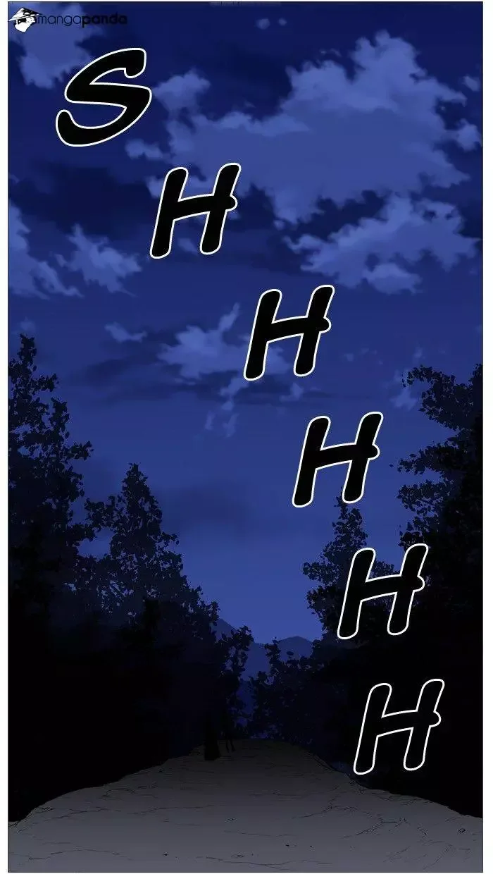 Noblesse Chapter 490 page 56