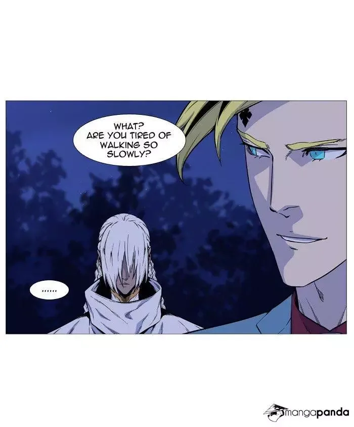 Noblesse Chapter 490 page 58