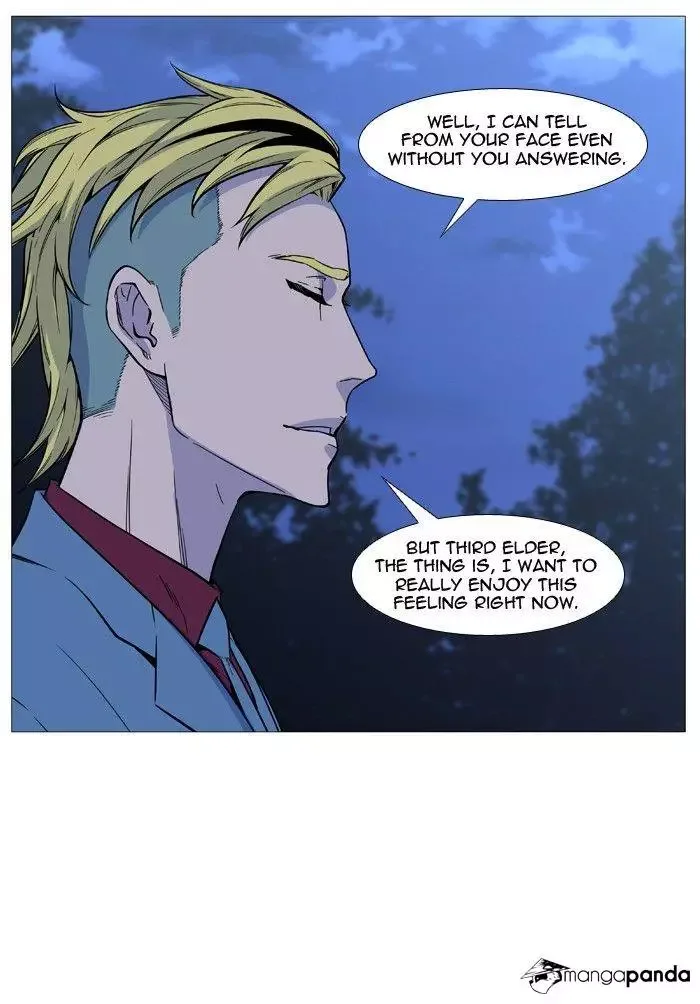 Noblesse Chapter 490 page 59