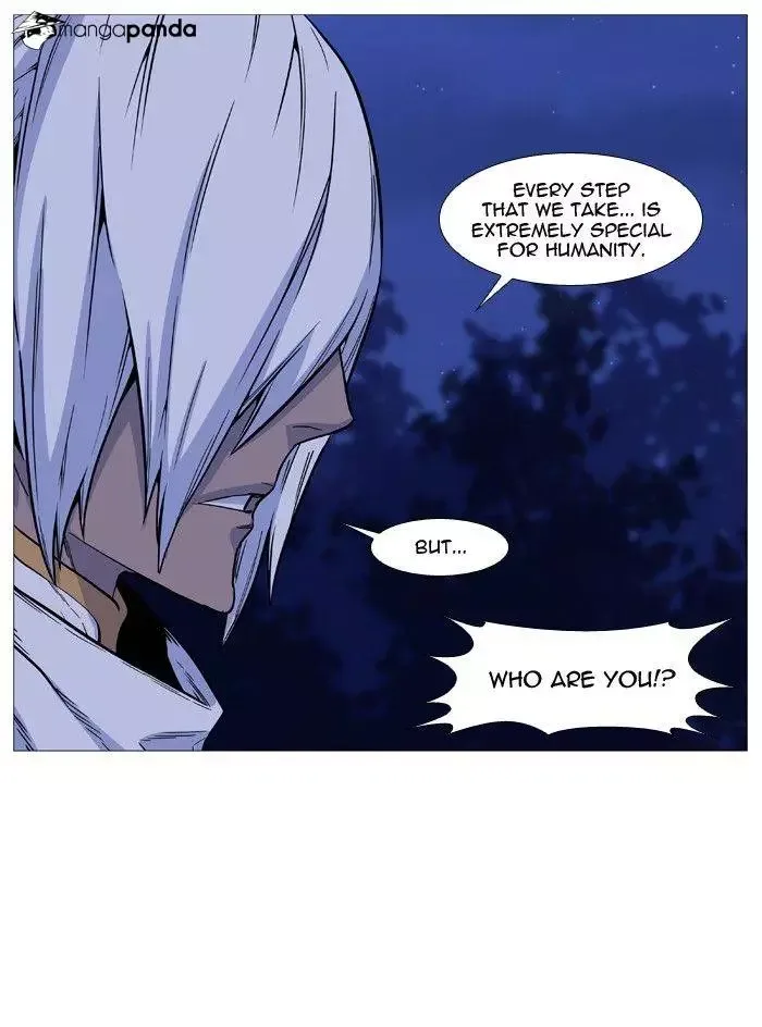 Noblesse Chapter 490 page 60