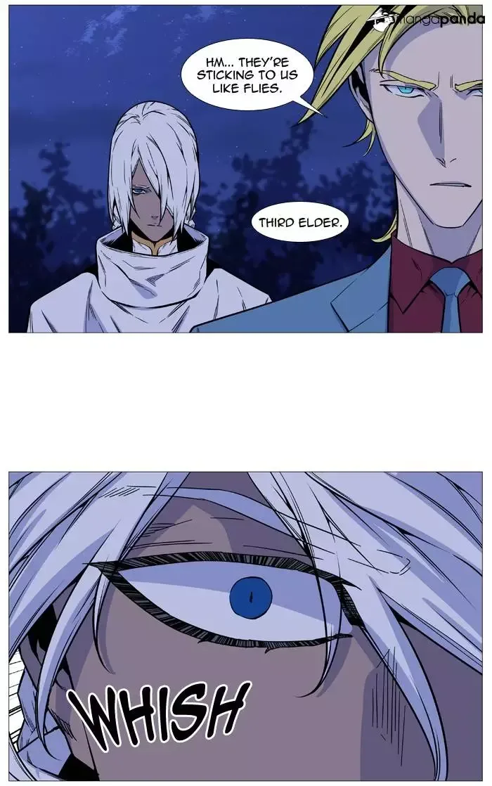 Noblesse Chapter 491 page 17