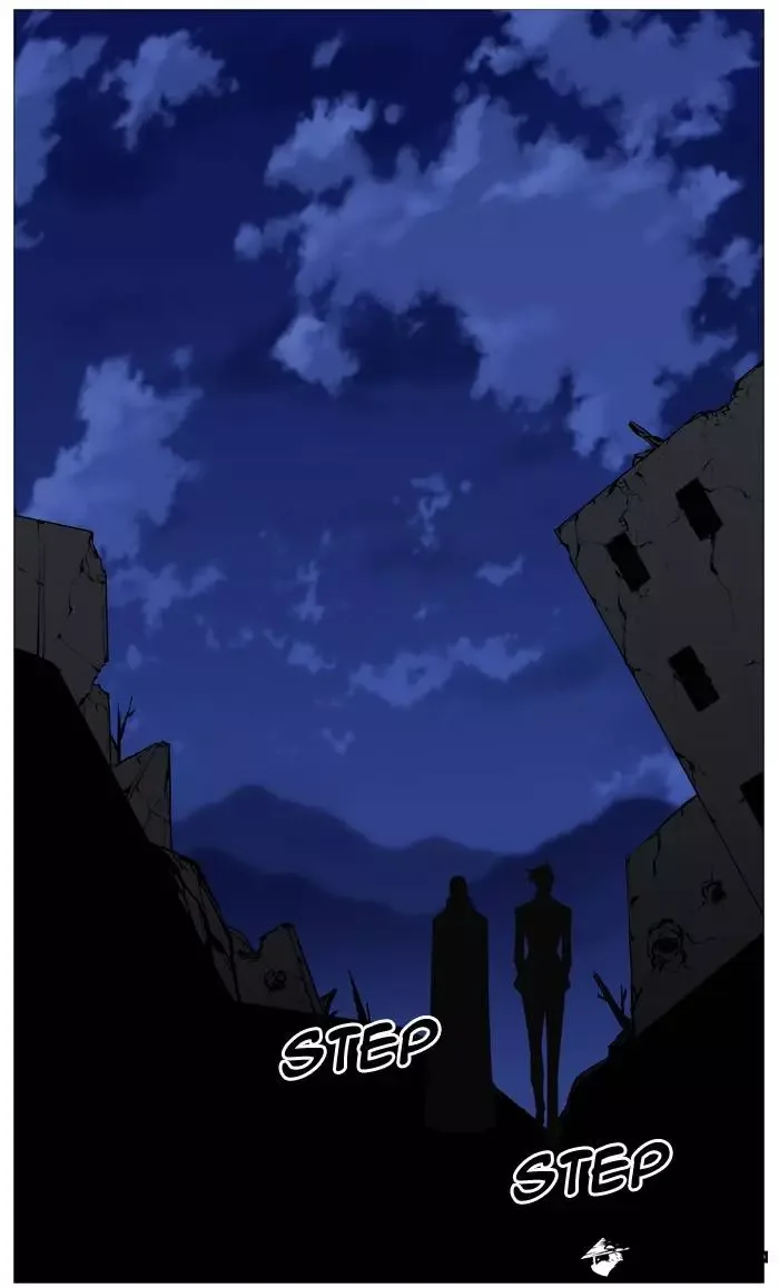 Noblesse Chapter 491 page 28