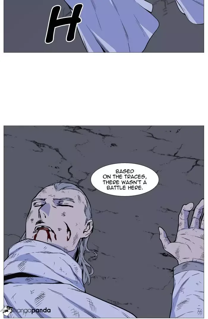 Noblesse Chapter 491 page 22
