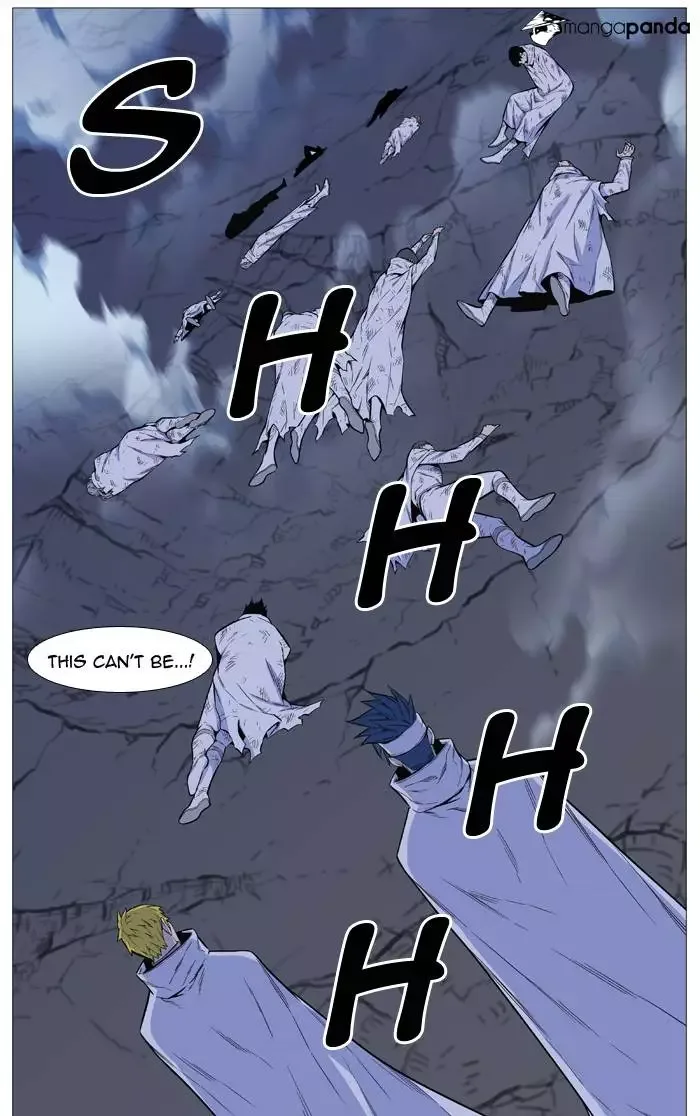 Noblesse Chapter 491 page 21
