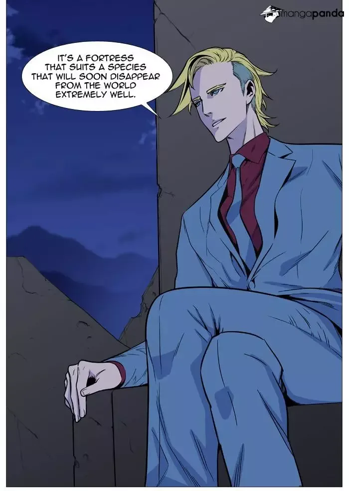 Noblesse Chapter 491 page 36