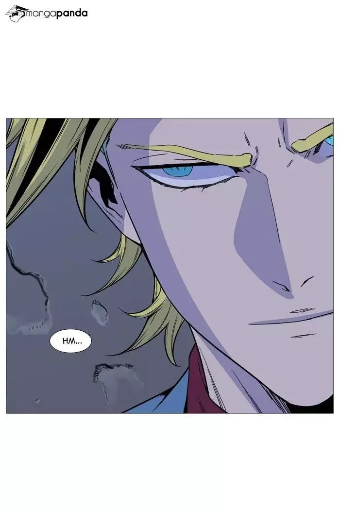 Noblesse Chapter 491 page 39