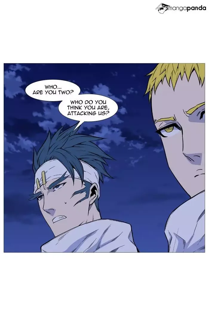 Noblesse Chapter 491 page 44