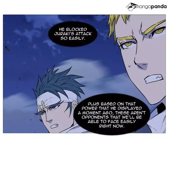Noblesse Chapter 491 page 67