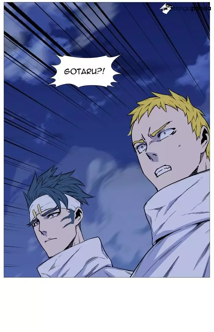Noblesse Chapter 491 page 70