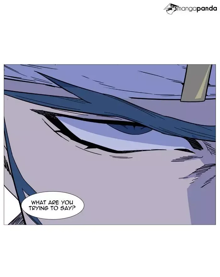 Noblesse Chapter 491 page 78