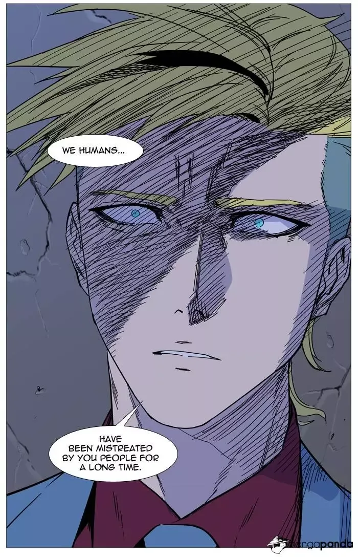 Noblesse Chapter 491 page 81