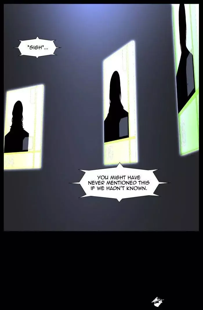 Noblesse Chapter 492 page 3