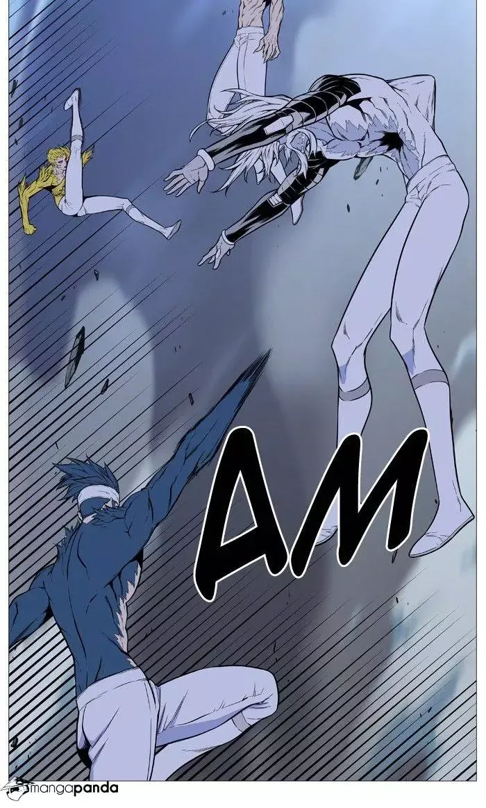 Noblesse Chapter 492 page 28