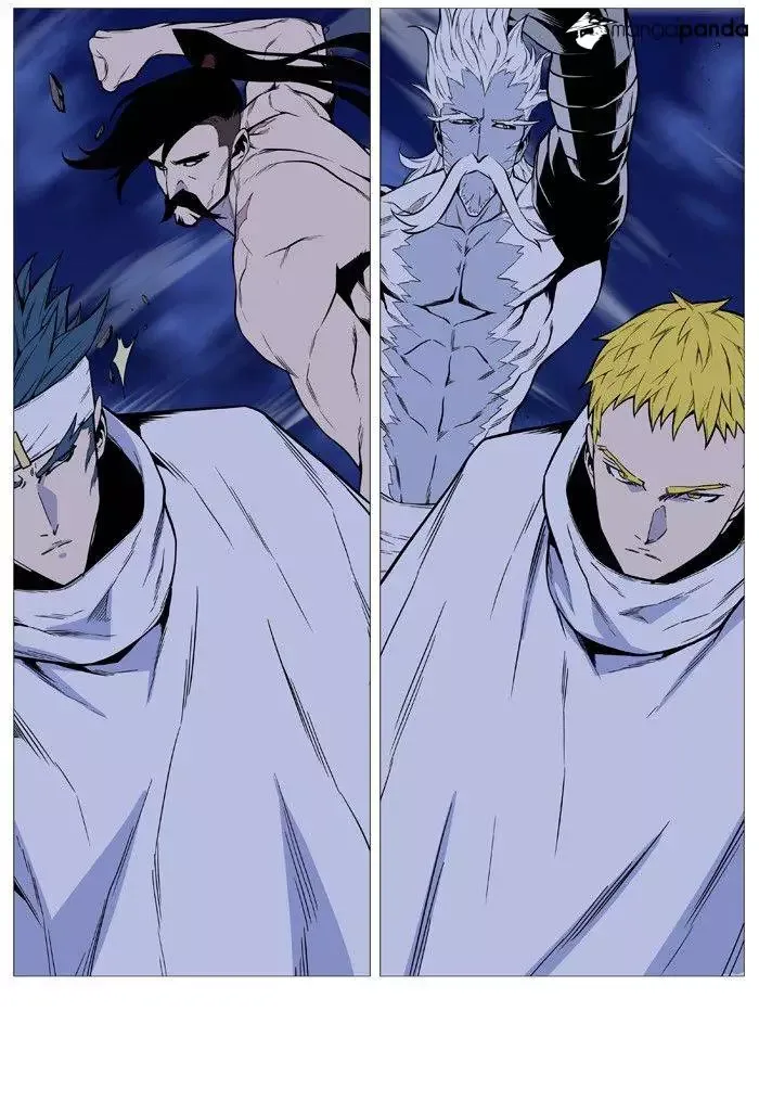 Noblesse Chapter 492 page 26