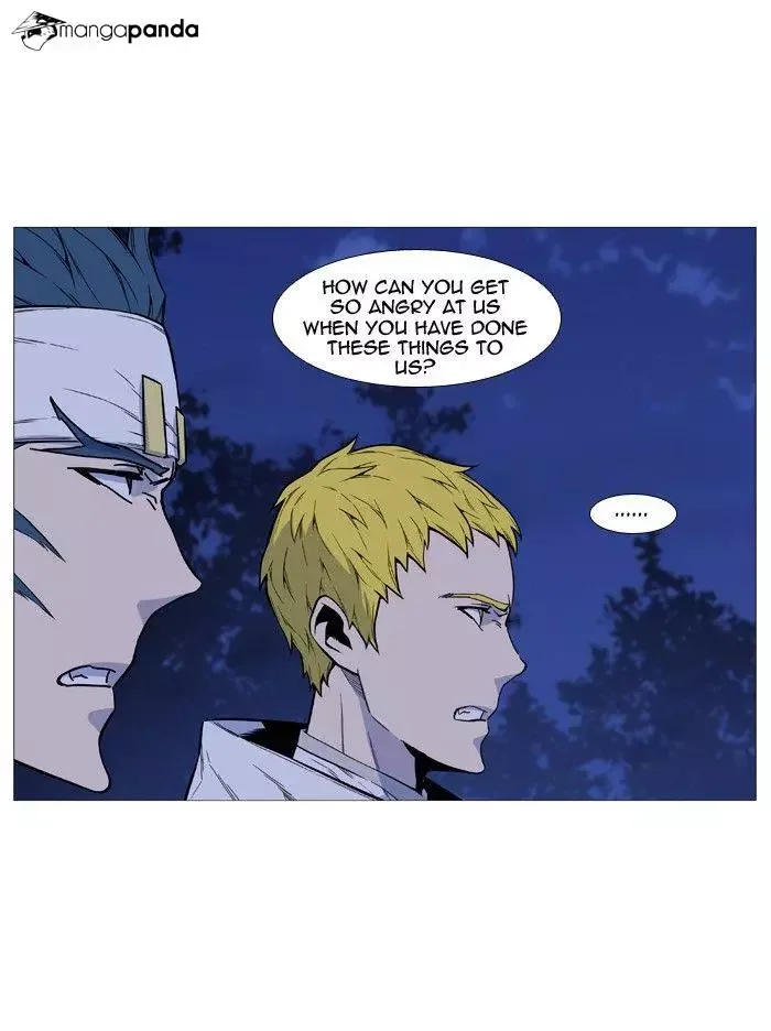 Noblesse Chapter 492 page 15