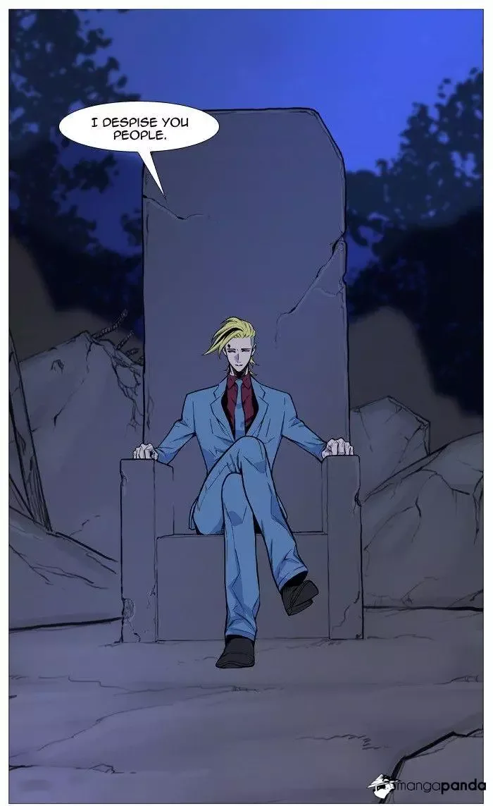 Noblesse Chapter 492 page 13