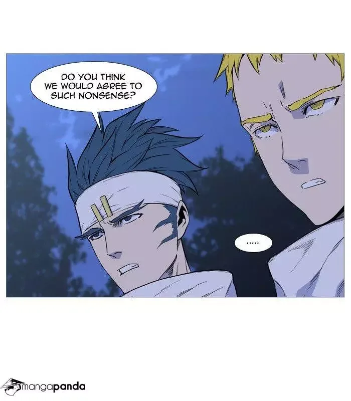 Noblesse Chapter 492 page 21