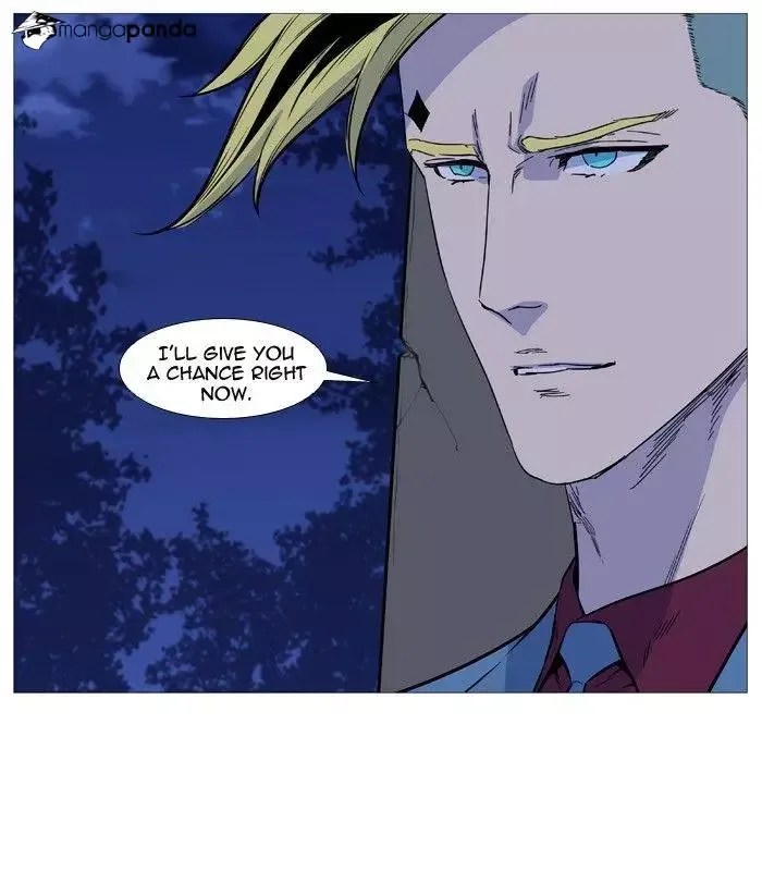 Noblesse Chapter 492 page 19