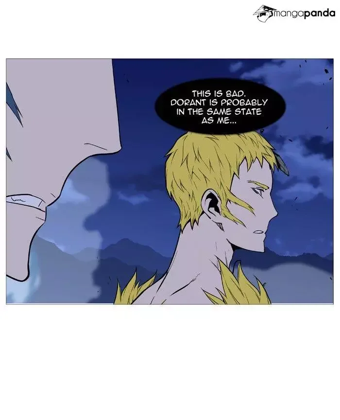 Noblesse Chapter 492 page 34
