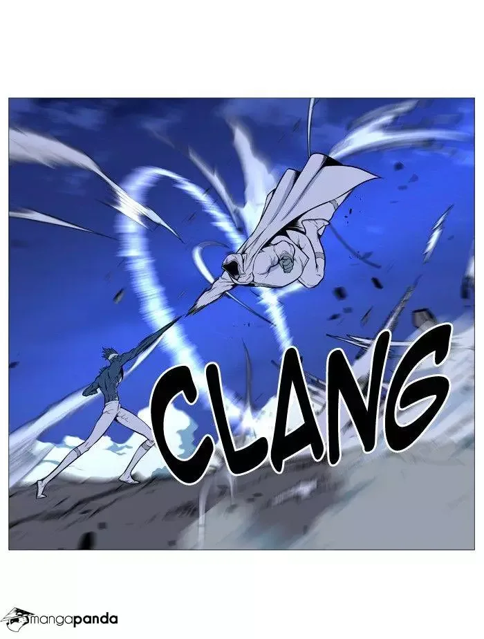 Noblesse Chapter 492 page 43
