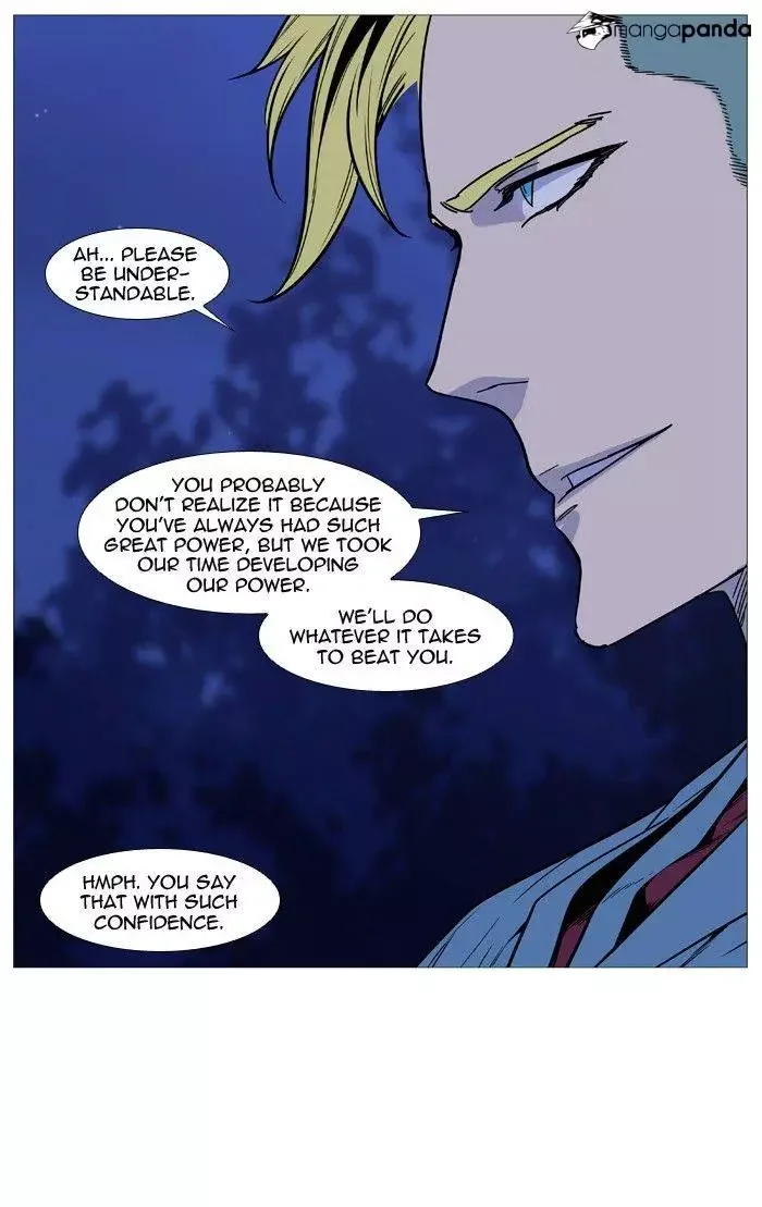 Noblesse Chapter 492 page 69