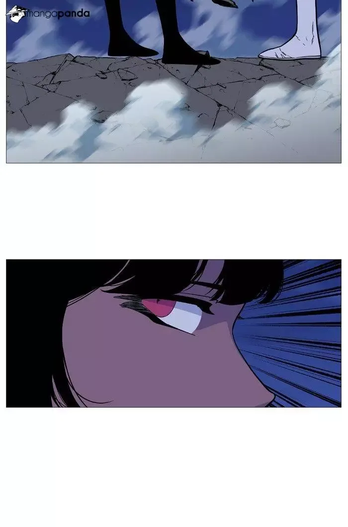 Noblesse Chapter 492 page 75