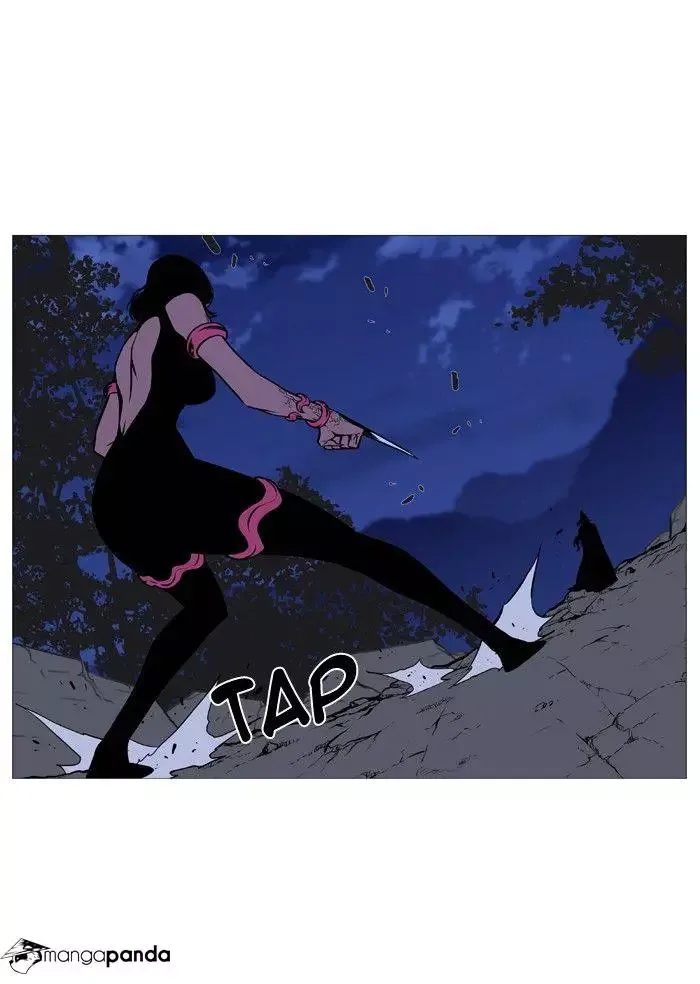 Noblesse Chapter 492 page 77