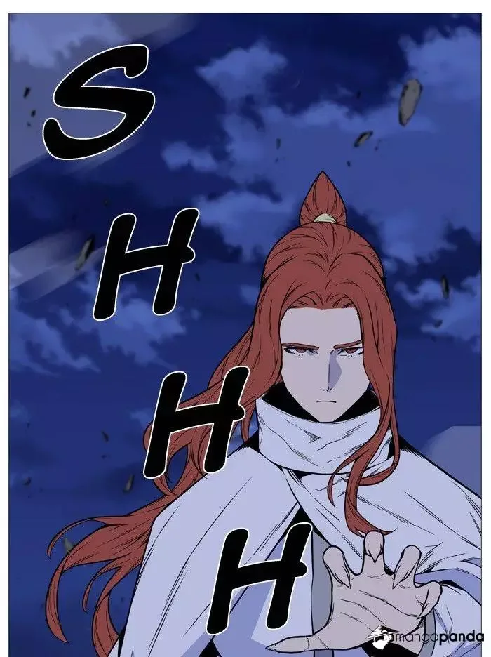 Noblesse Chapter 492 page 79