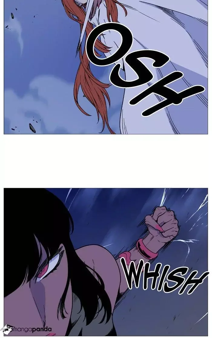 Noblesse Chapter 493 page 12