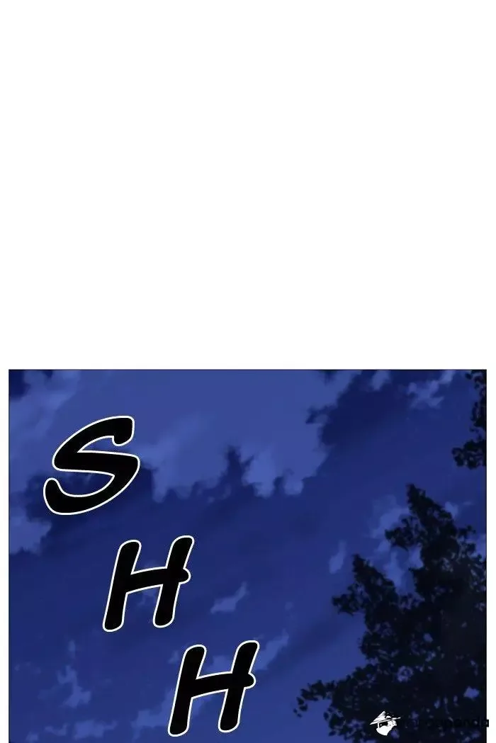 Noblesse Chapter 493 page 6