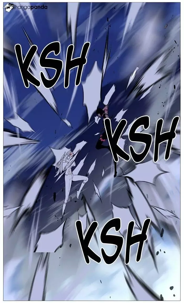 Noblesse Chapter 493 page 21
