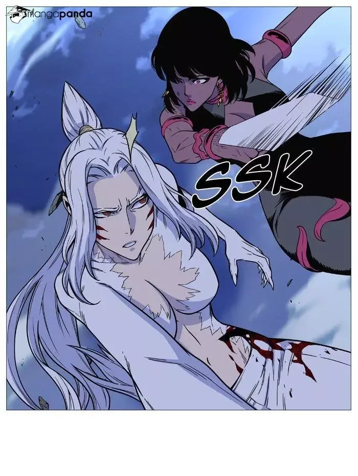 Noblesse Chapter 493 page 30