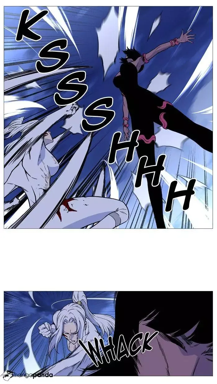 Noblesse Chapter 493 page 34