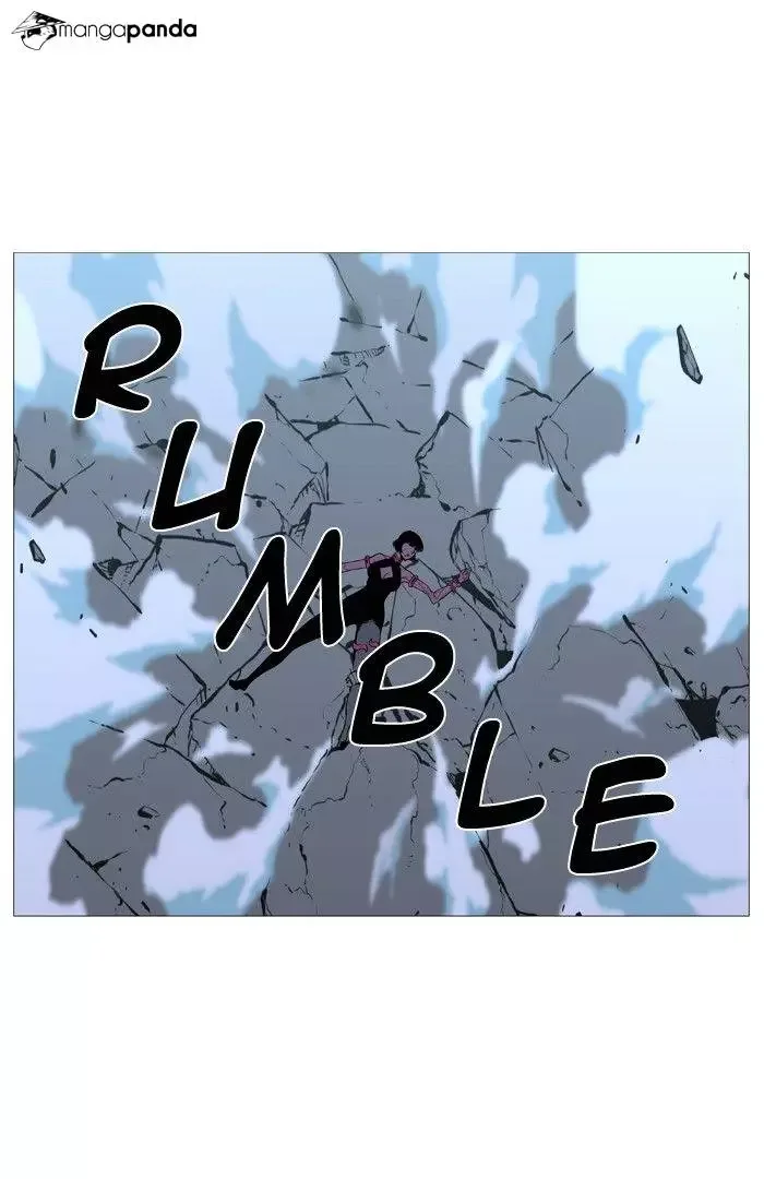 Noblesse Chapter 493 page 41