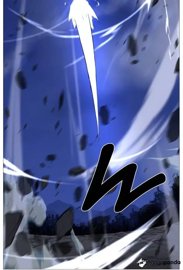 Noblesse Chapter 493 page 43