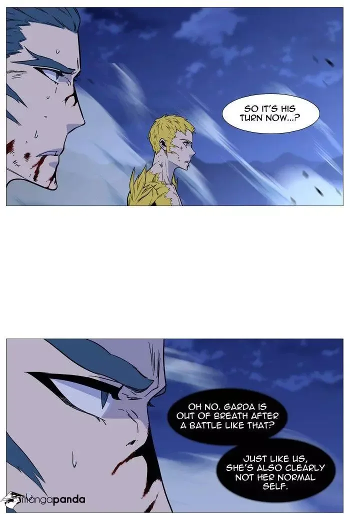 Noblesse Chapter 493 page 52