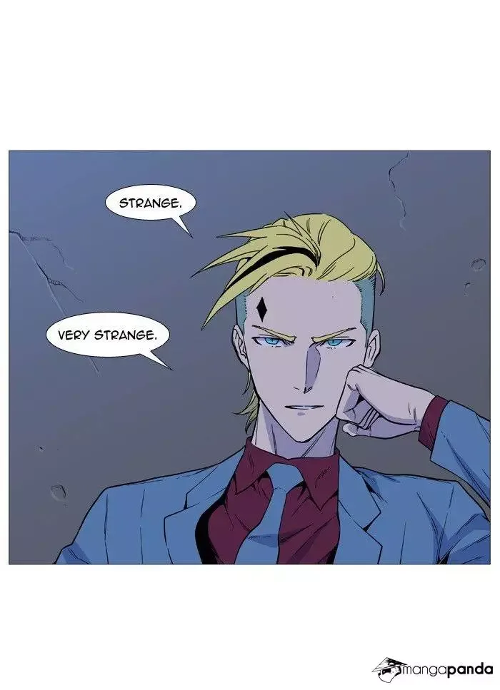 Noblesse Chapter 493 page 53