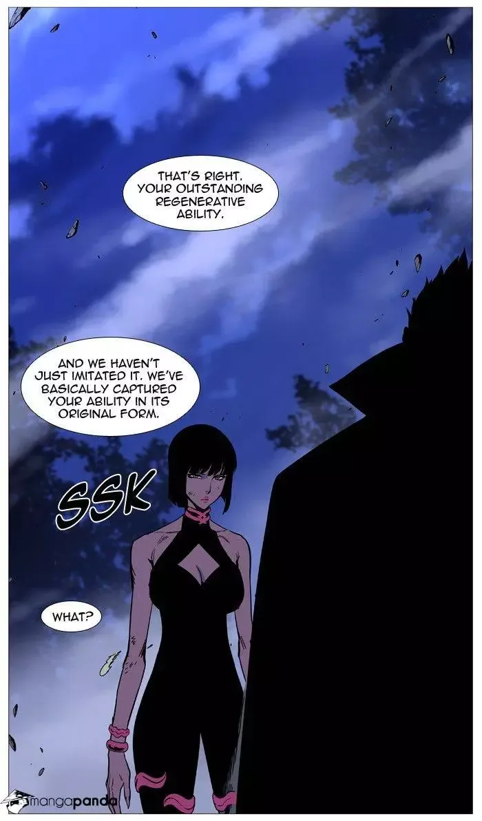 Noblesse Chapter 493 page 59