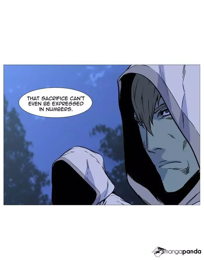Noblesse Chapter 493 page 64