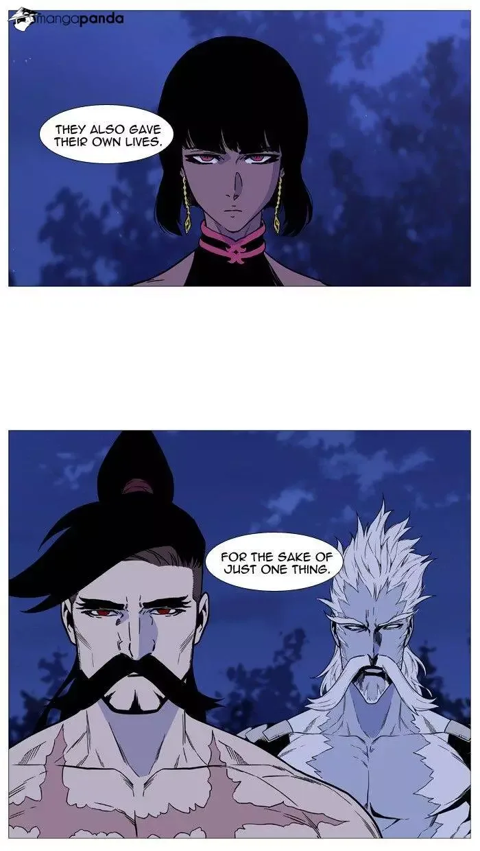Noblesse Chapter 493 page 65