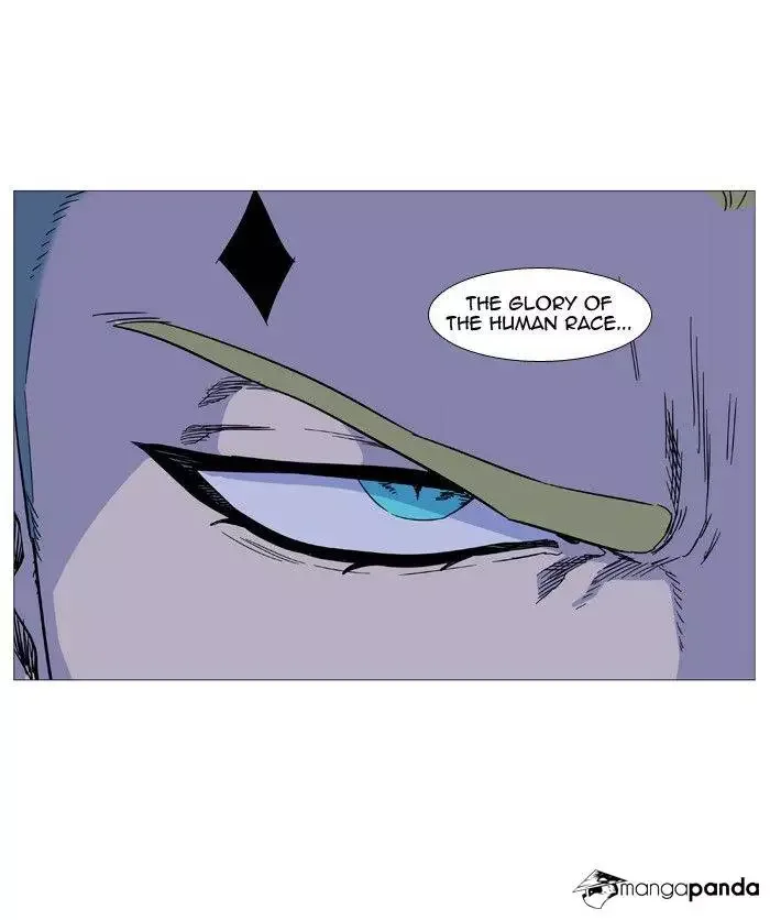 Noblesse Chapter 493 page 66